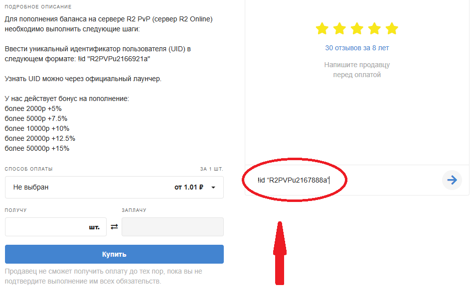 izobrazenie.png
